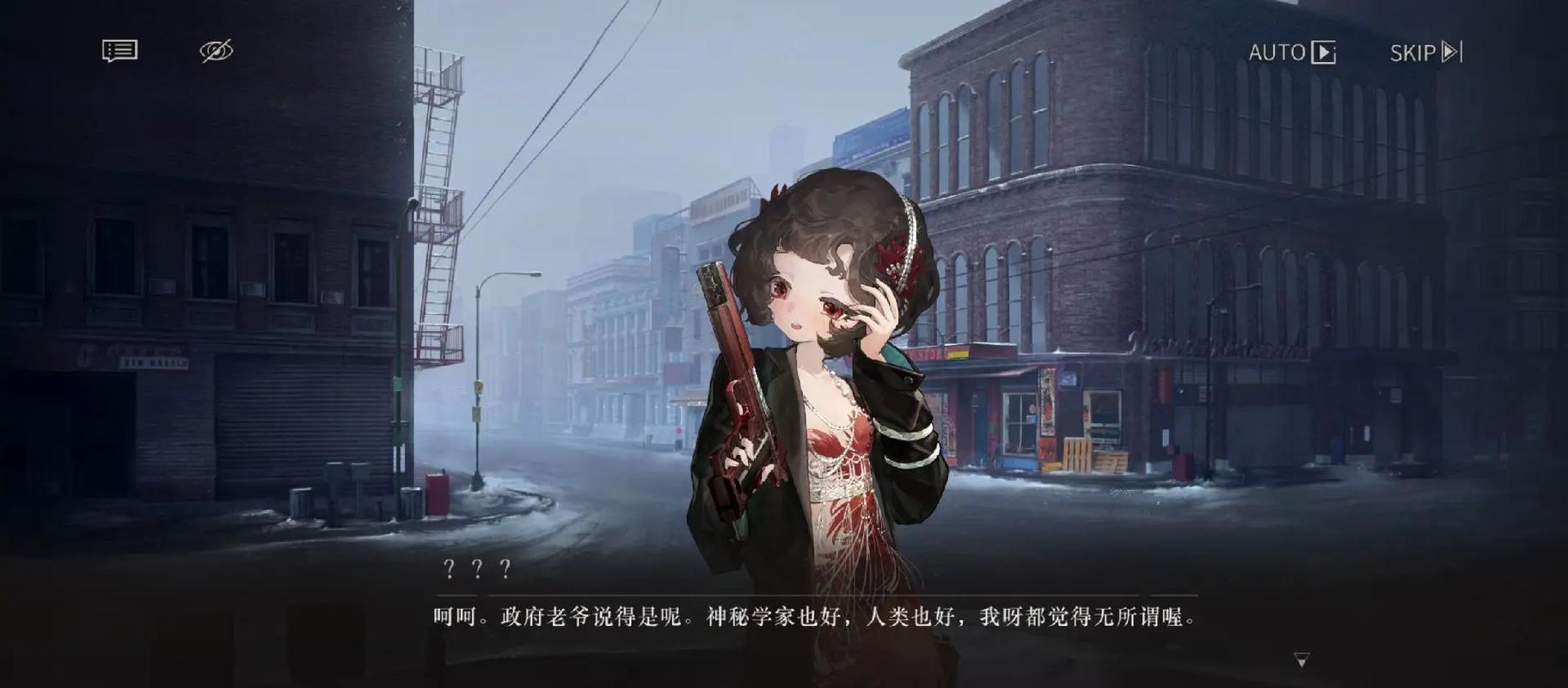 《重返未来1999》斯奈德有几个姐姐答案是什么斯奈德有几个姐姐