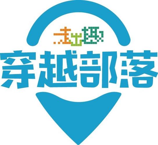 chuanyue