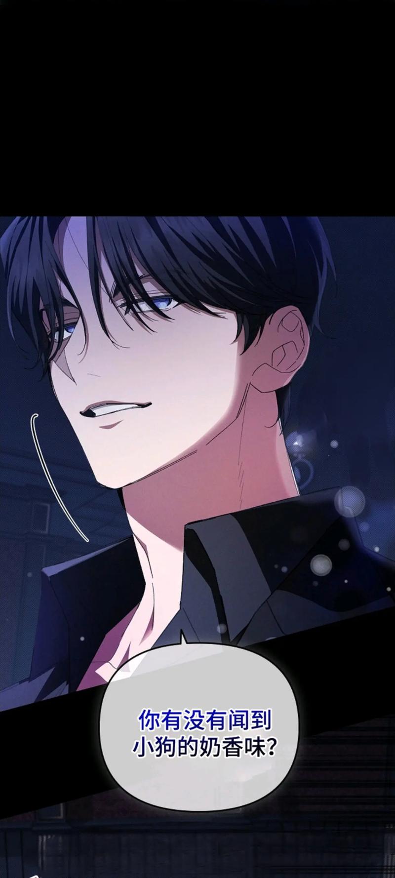 画涯漫画app
