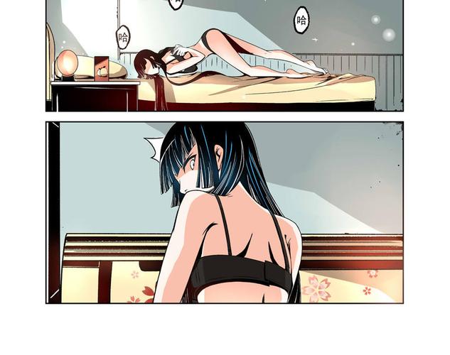 漫漫漫画免费版在线阅读