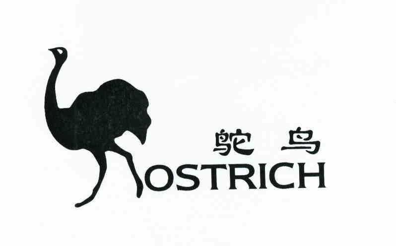 ostrich