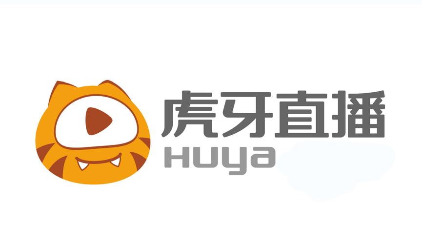 虎牙直播