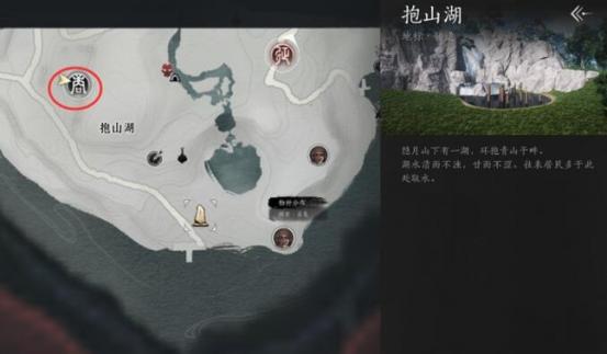 《武林志》丐帮帮主在什么地方丐帮帮主位置介绍