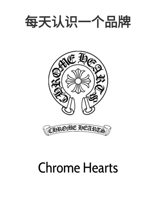 克洛玛古斯