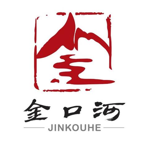 金东河