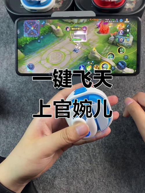 婉儿怎么飞