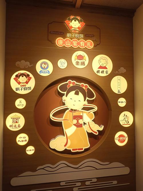 《熊猫面馆新手玩法攻略指南》探索熊猫面馆世界的乐趣