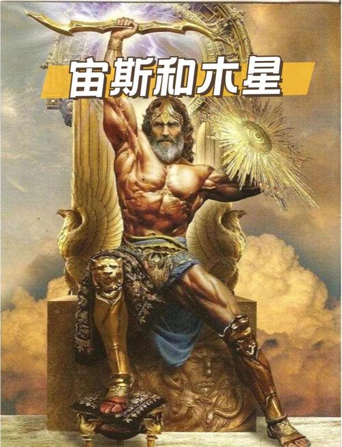天空之王2完整版