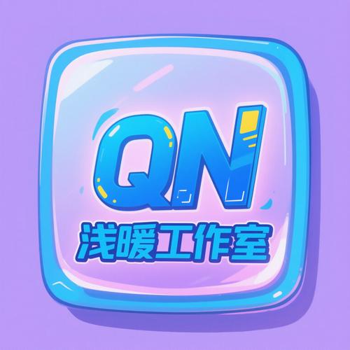 《海岛奇兵》攻略