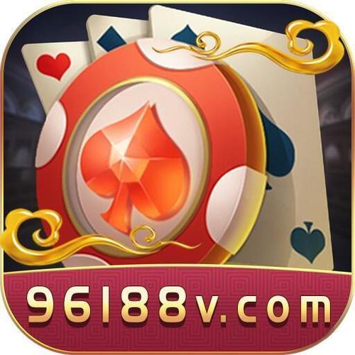 宝德棋牌