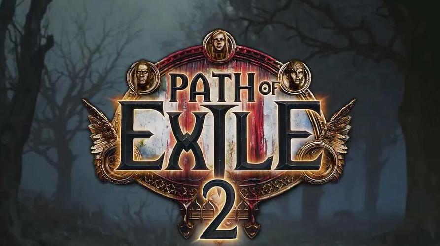 流放之路2编年史