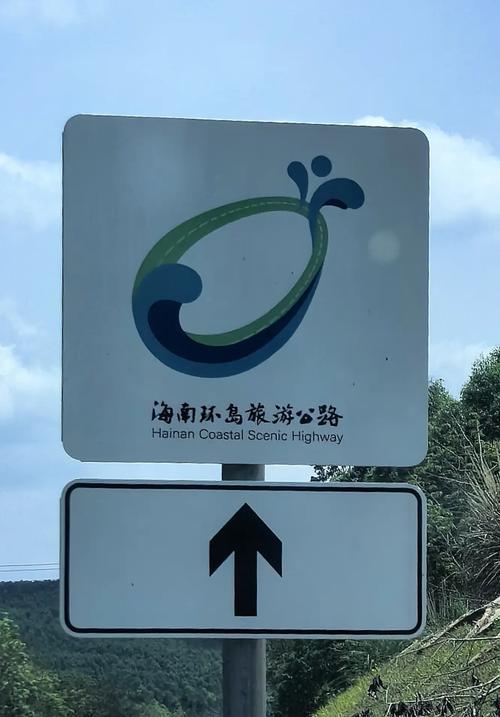 大地之环怎么去?