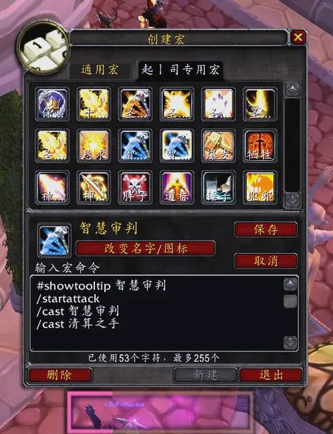 《魔兽世界》怀旧服WLK祖达克竞技场奖励介绍