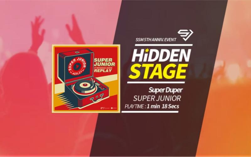 superstarsmtown