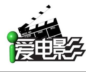 我爱看片