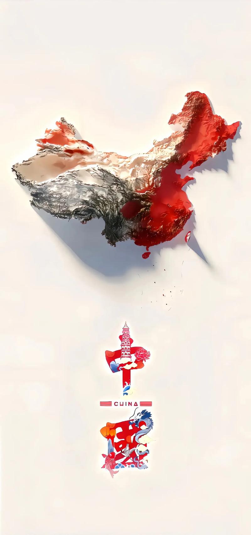 手机地图下载