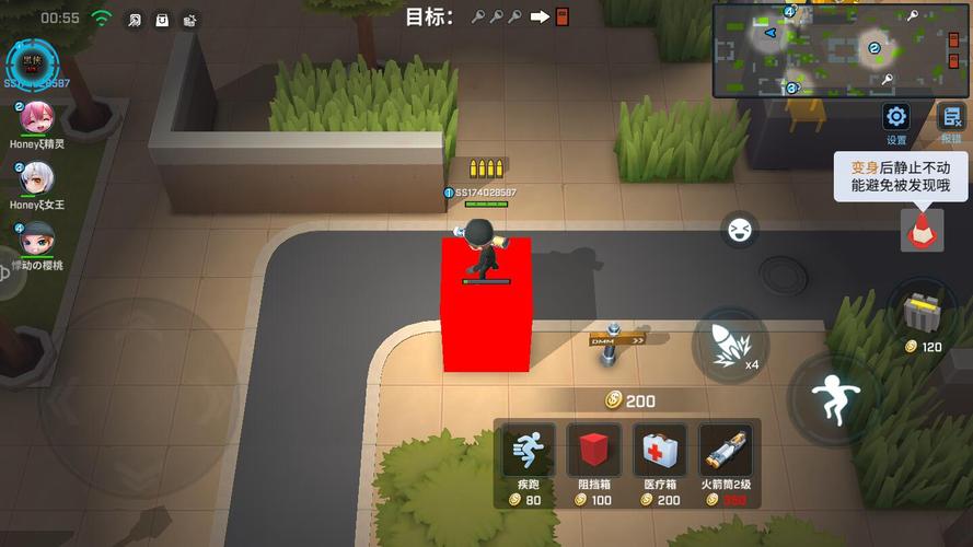 逃跑吧少年破解版无限钻石