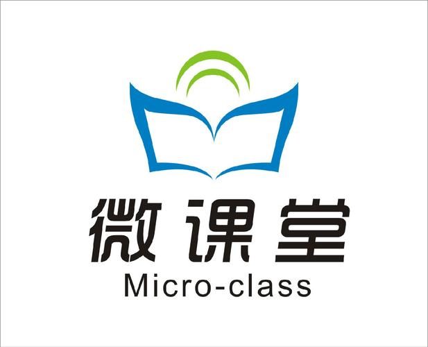 微课堂