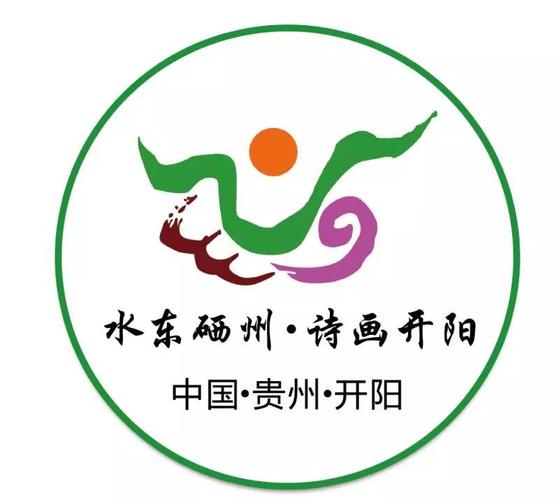 开阳在线