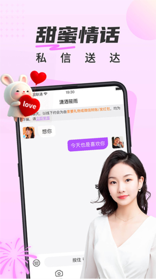 天翼7998tv直播官方版最新版