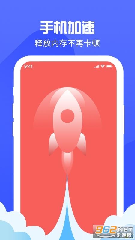 天天锁屏app