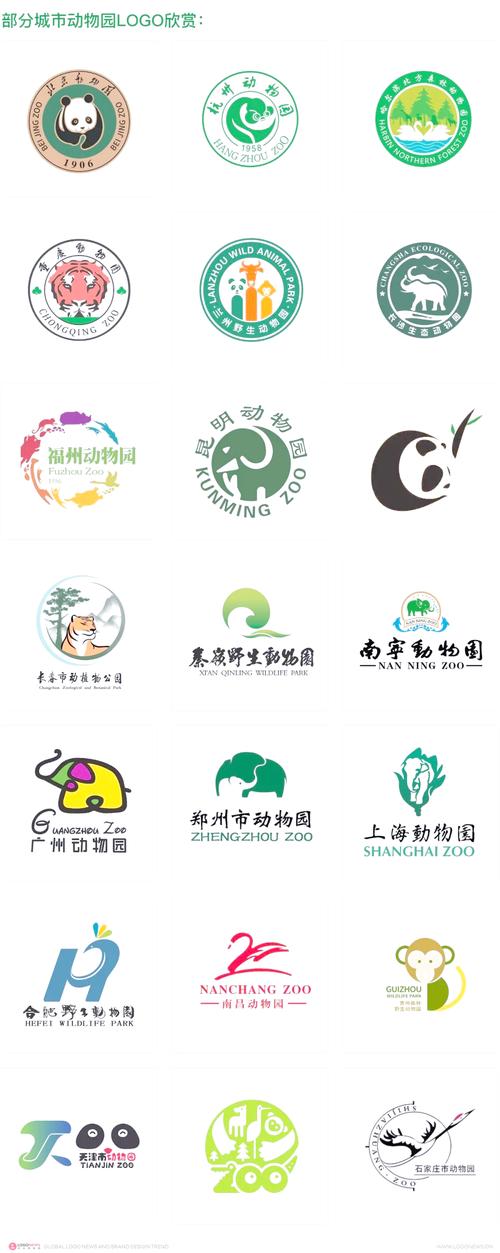 动物家园免费