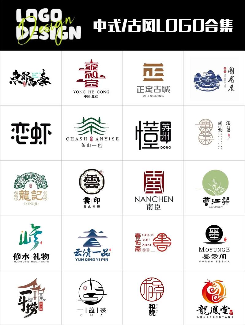中国四大古典小说