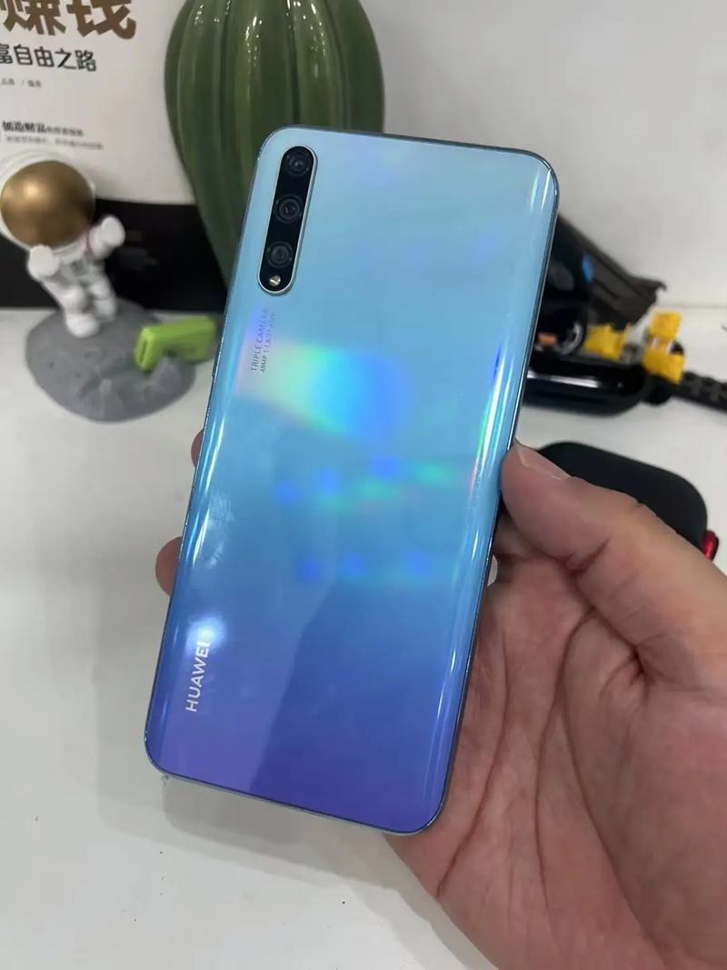 华为畅享10s