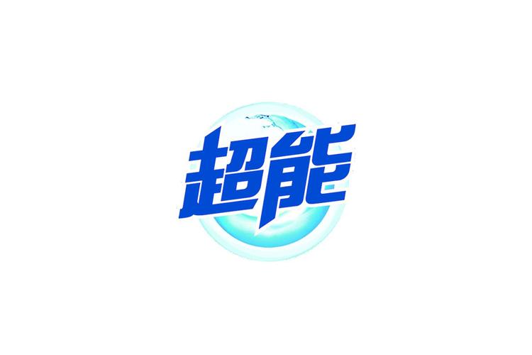 超能全才