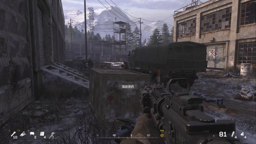 使命召唤4:现代战争重制版COD4:ModernWarfare