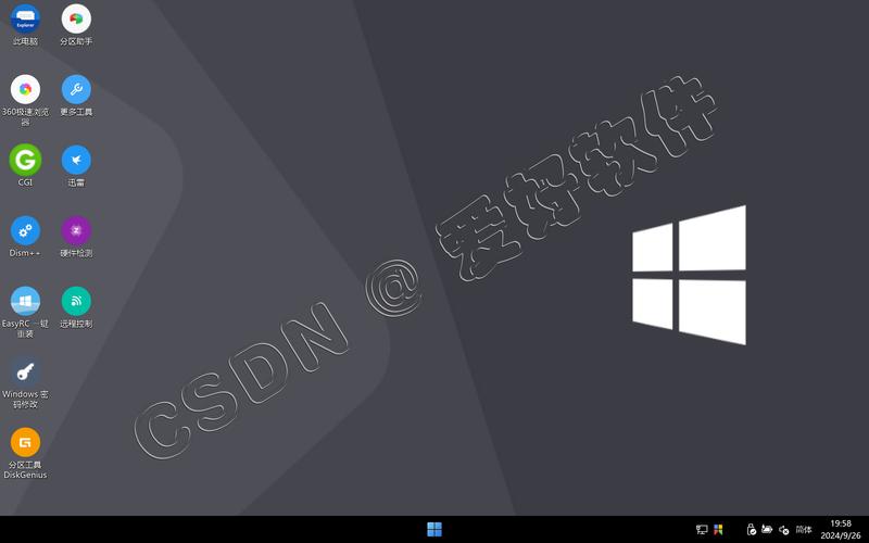 win10纯净版本pe 2021