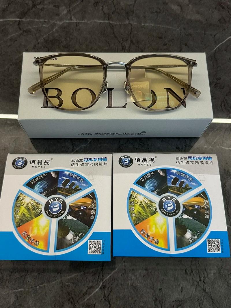 btsou