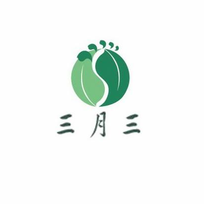 雪三月