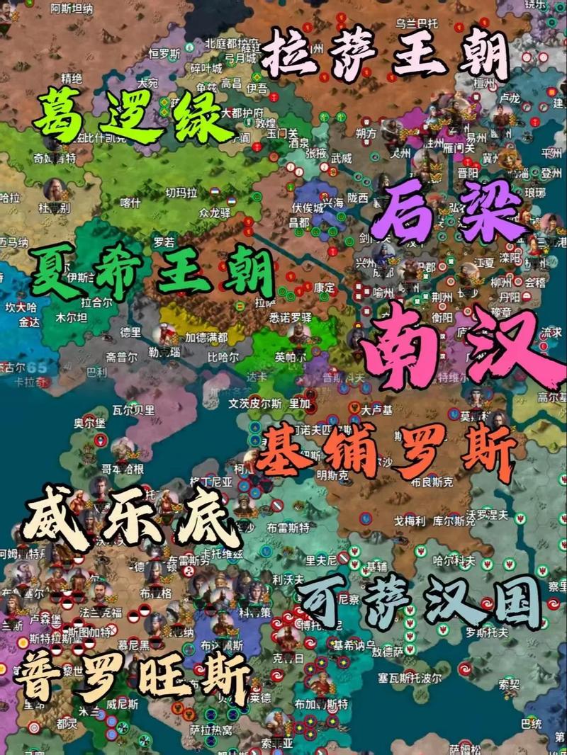 世界征服者4破解版(无限资源满级)