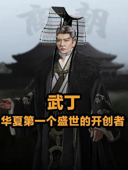 第七镇首领乔瑁为谁所杀