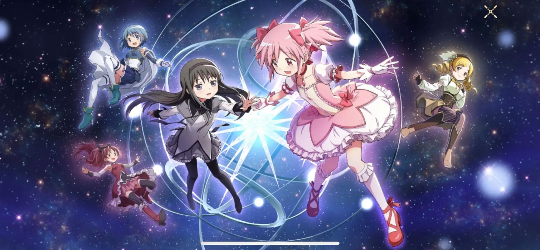 魔法少女小圆手游