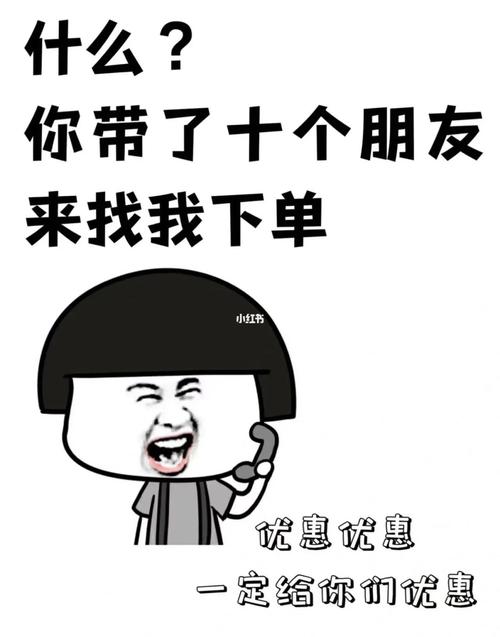 找我的订单