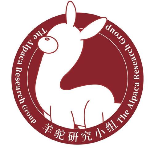 羊驼是什么