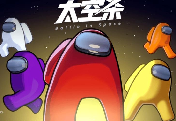 《攻击太空入侵》新手攻略最高效的搬砖攻略截图