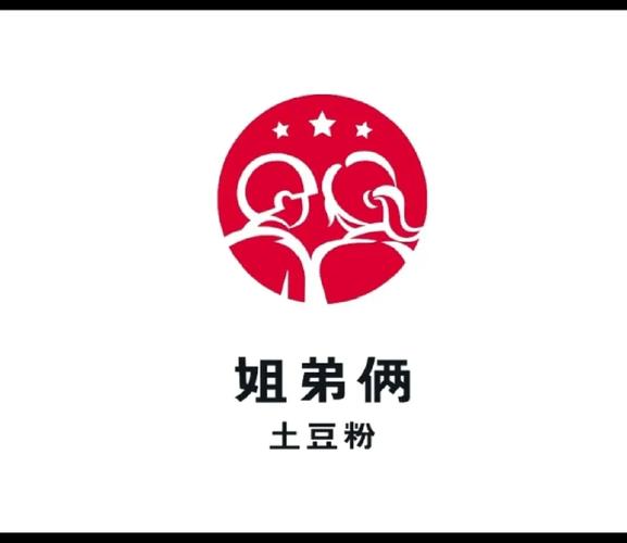 五师妹