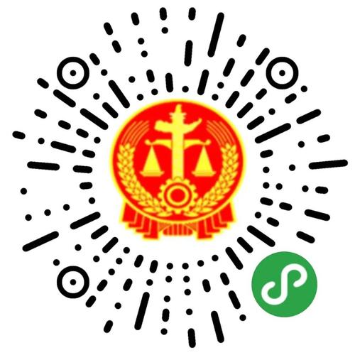 法院在线服务平台app