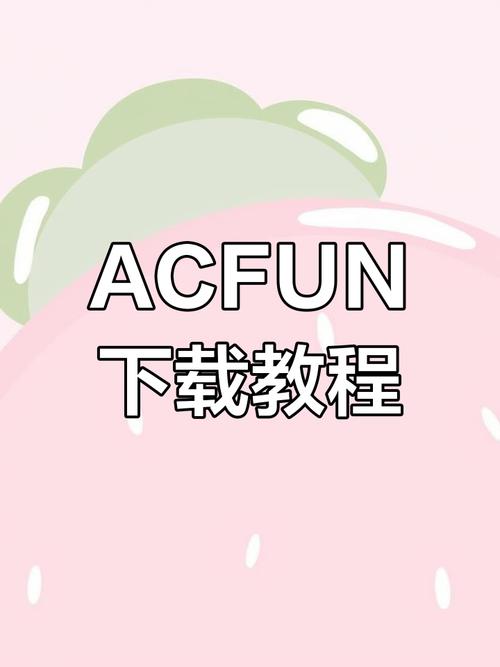 acfan