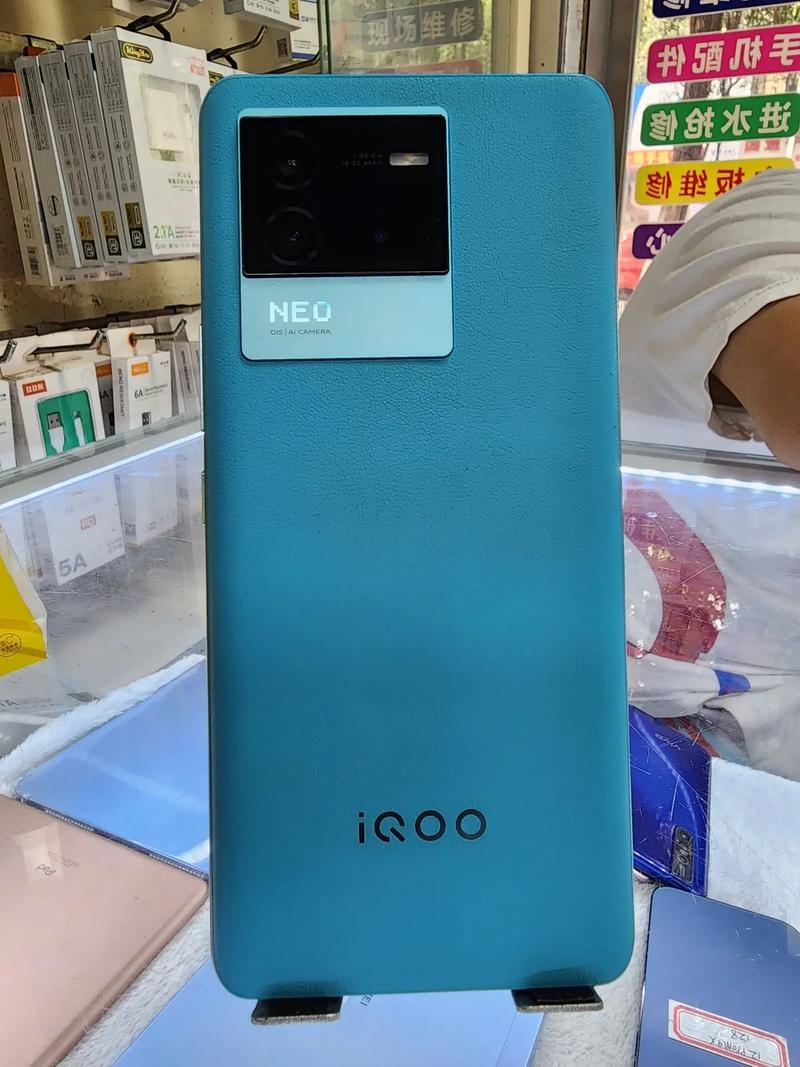 vivo手机neo是什么意思