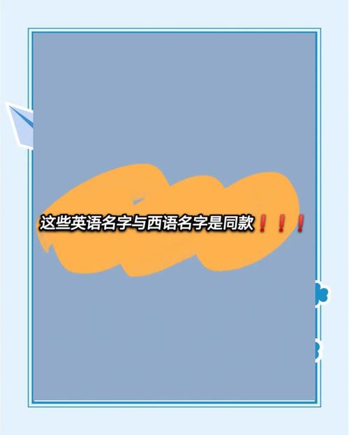 中译西