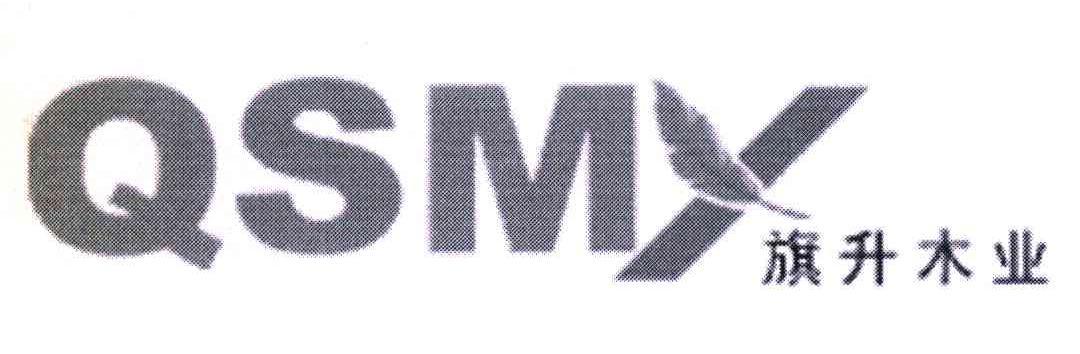 qsmy