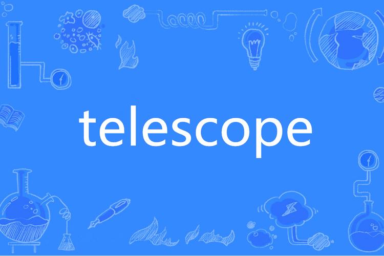 TELESCOPE下载