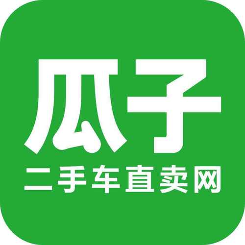 瓜子二手车直卖网二手车市场缩略图