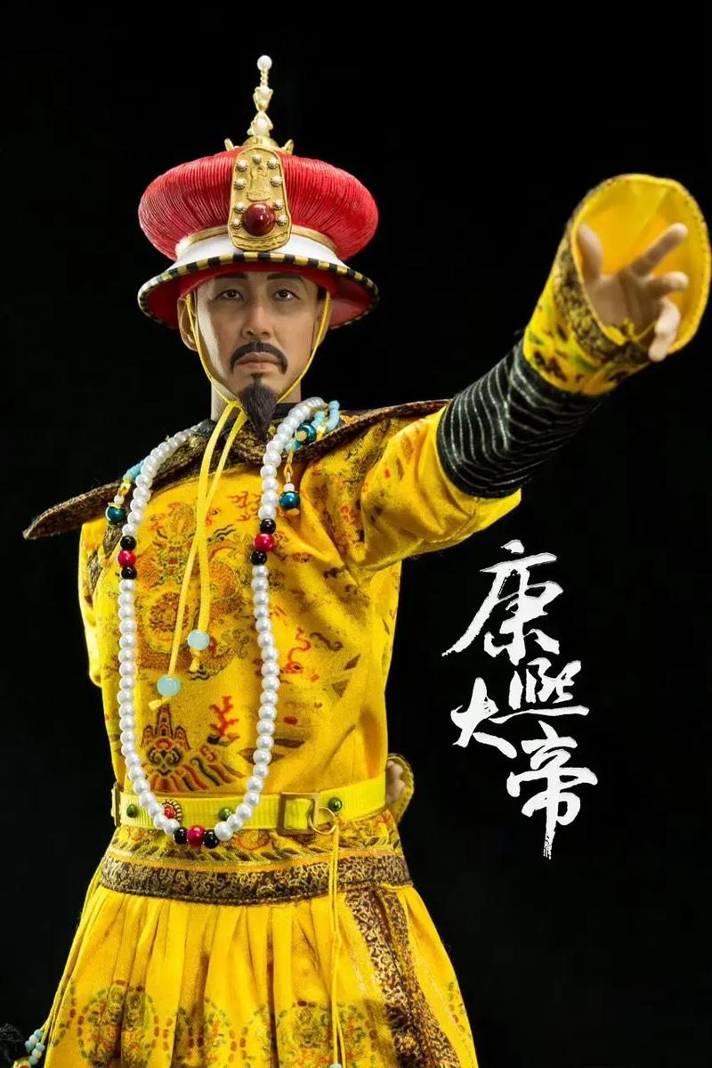 康熙大帝