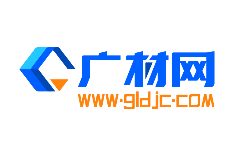 广材网