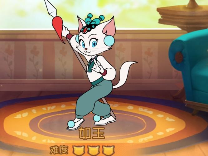 猫和老鼠官方服